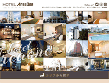 Tablet Screenshot of hotel-areaone.com